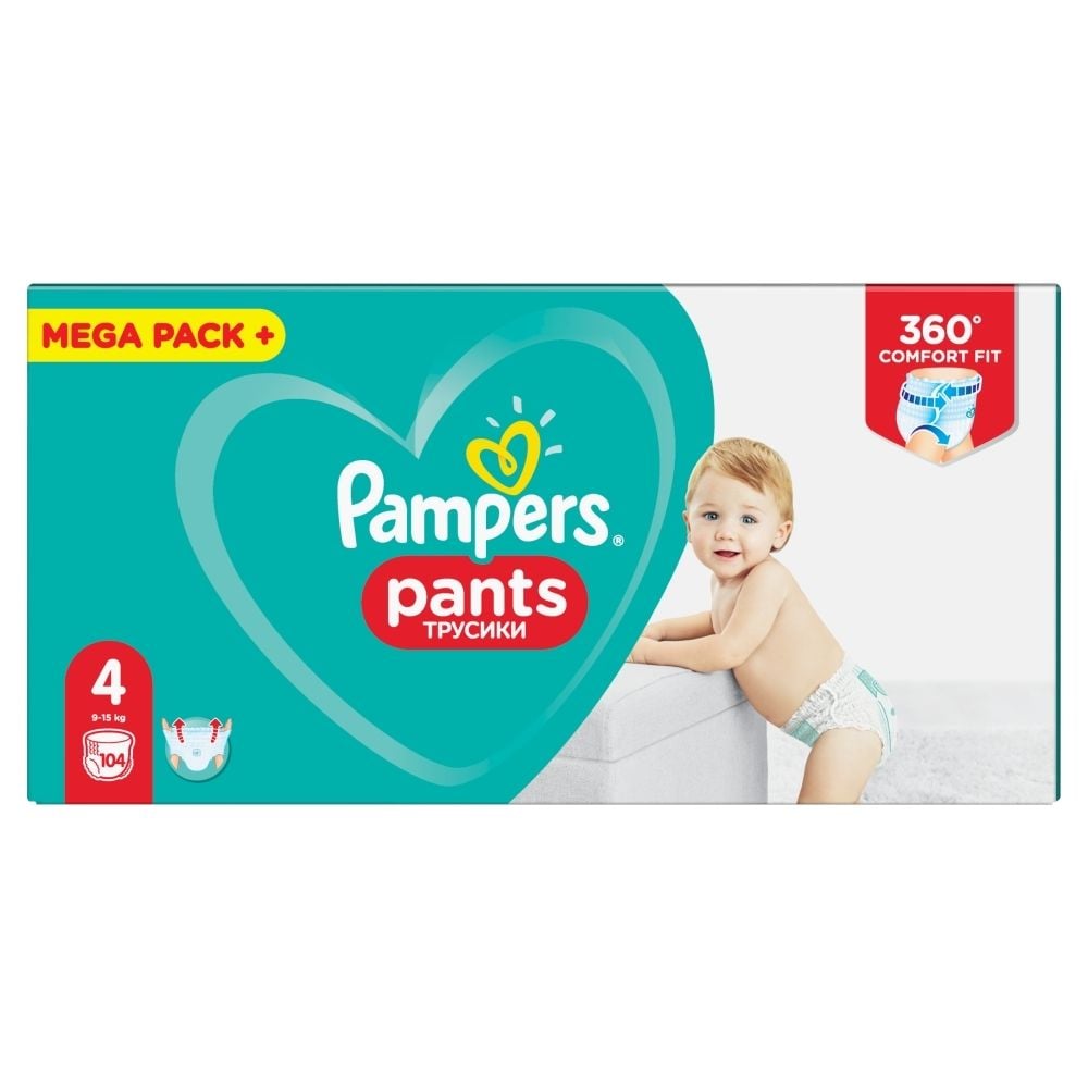 pampers dla dorosłych 2