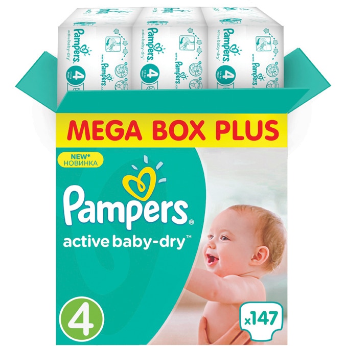 pampers 3 50 szt