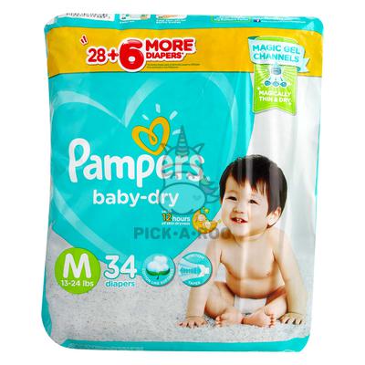 pieluchy pampers 1 ranking