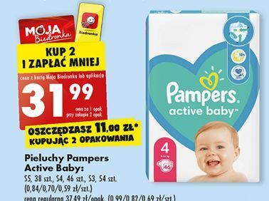 pieluszki pampers 1 premium care