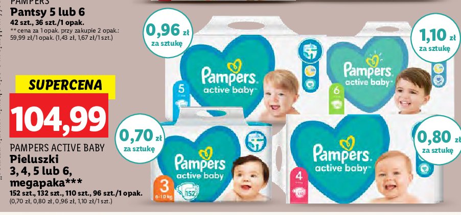 mechanical toy crawling pampers quick