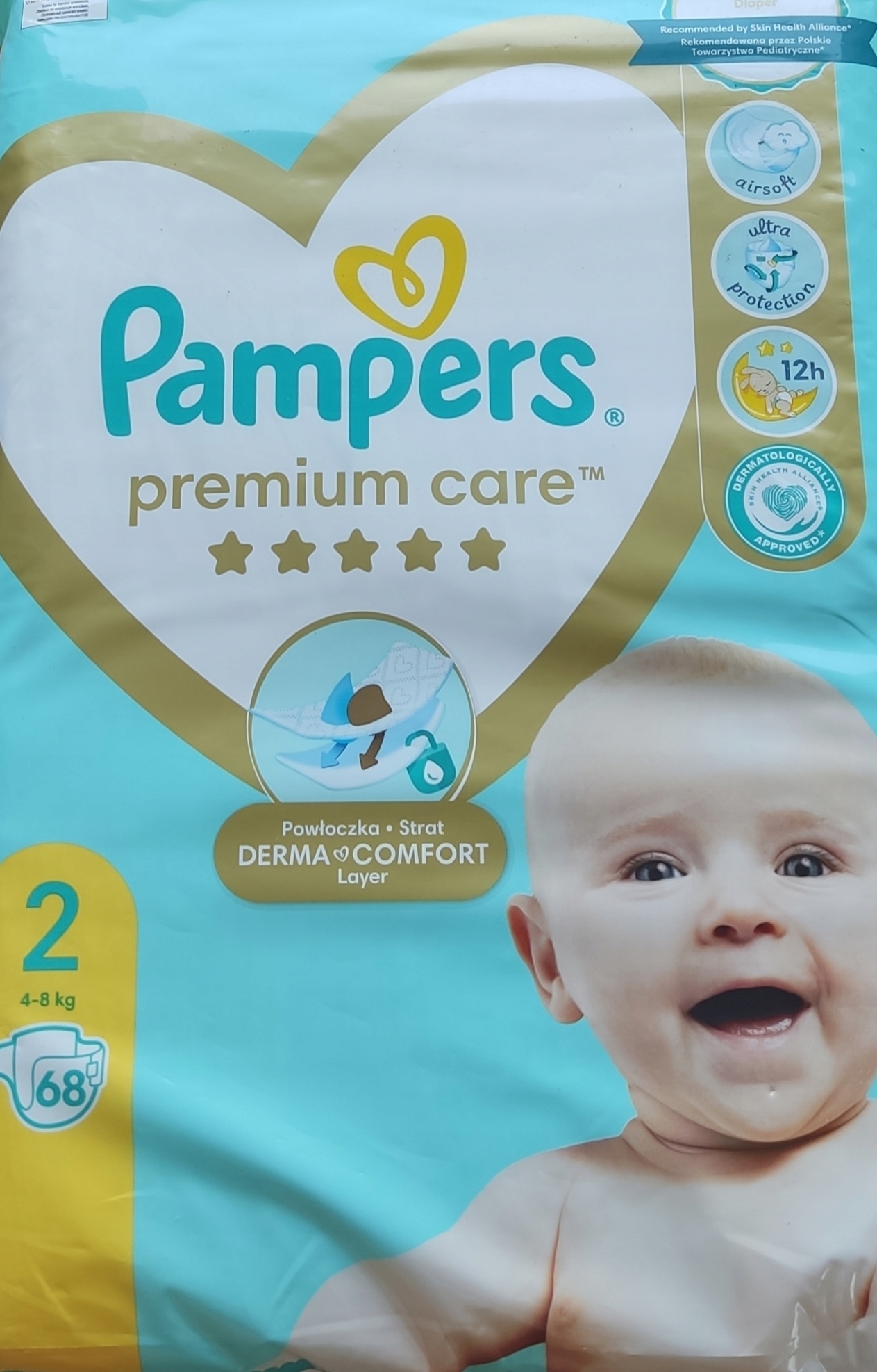 pampers active baby pampers premium care