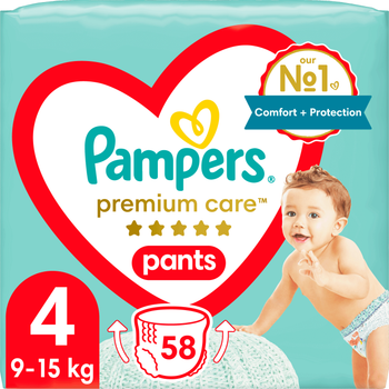 pampers active baby 228