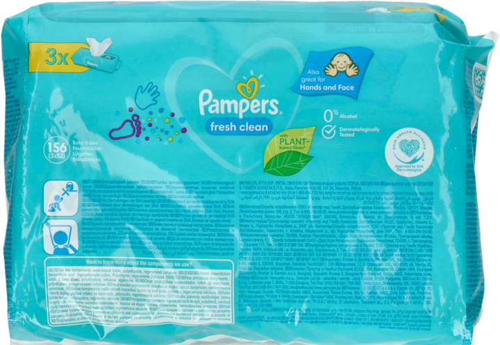 slogany reklamowe pampers