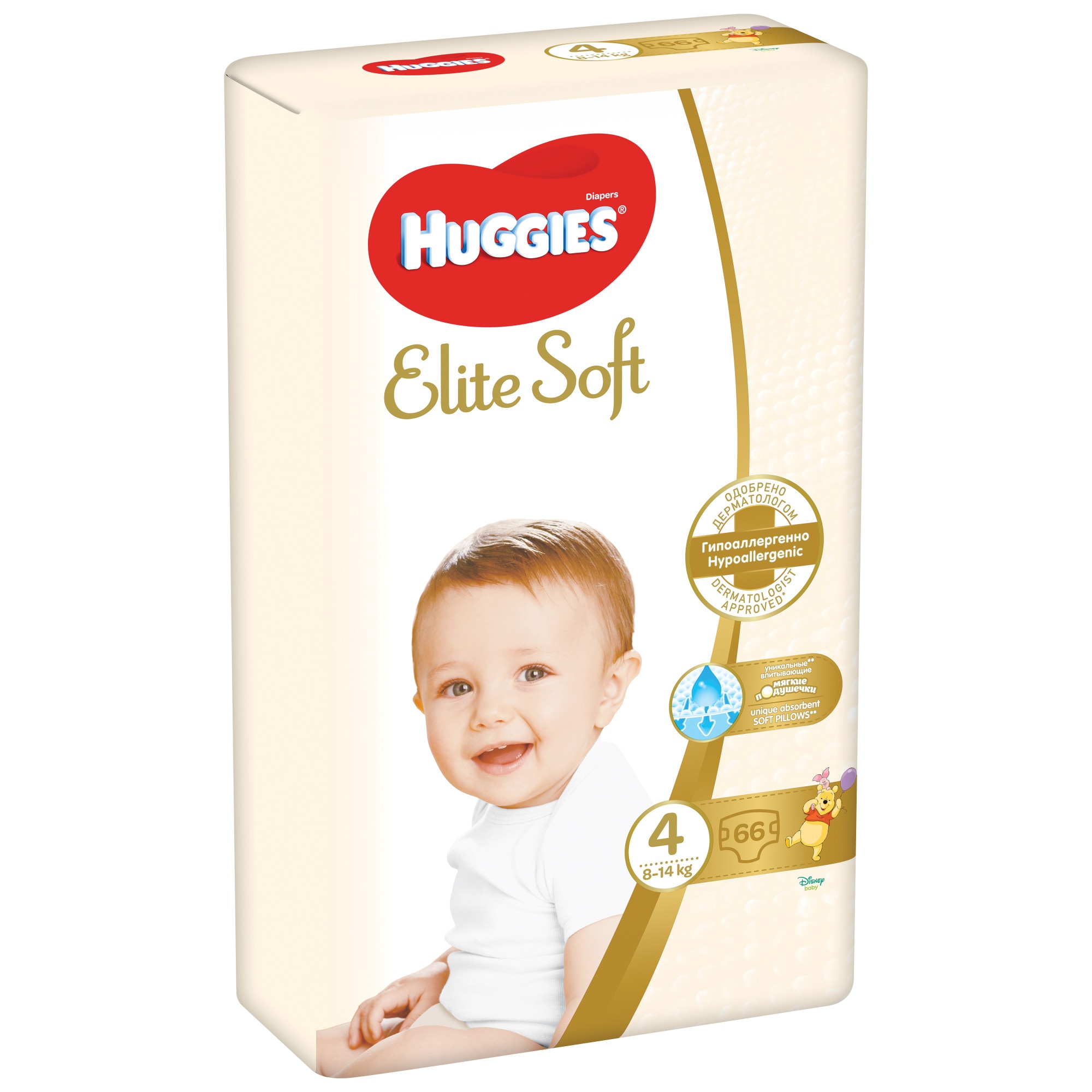 pampers pants gigant pack