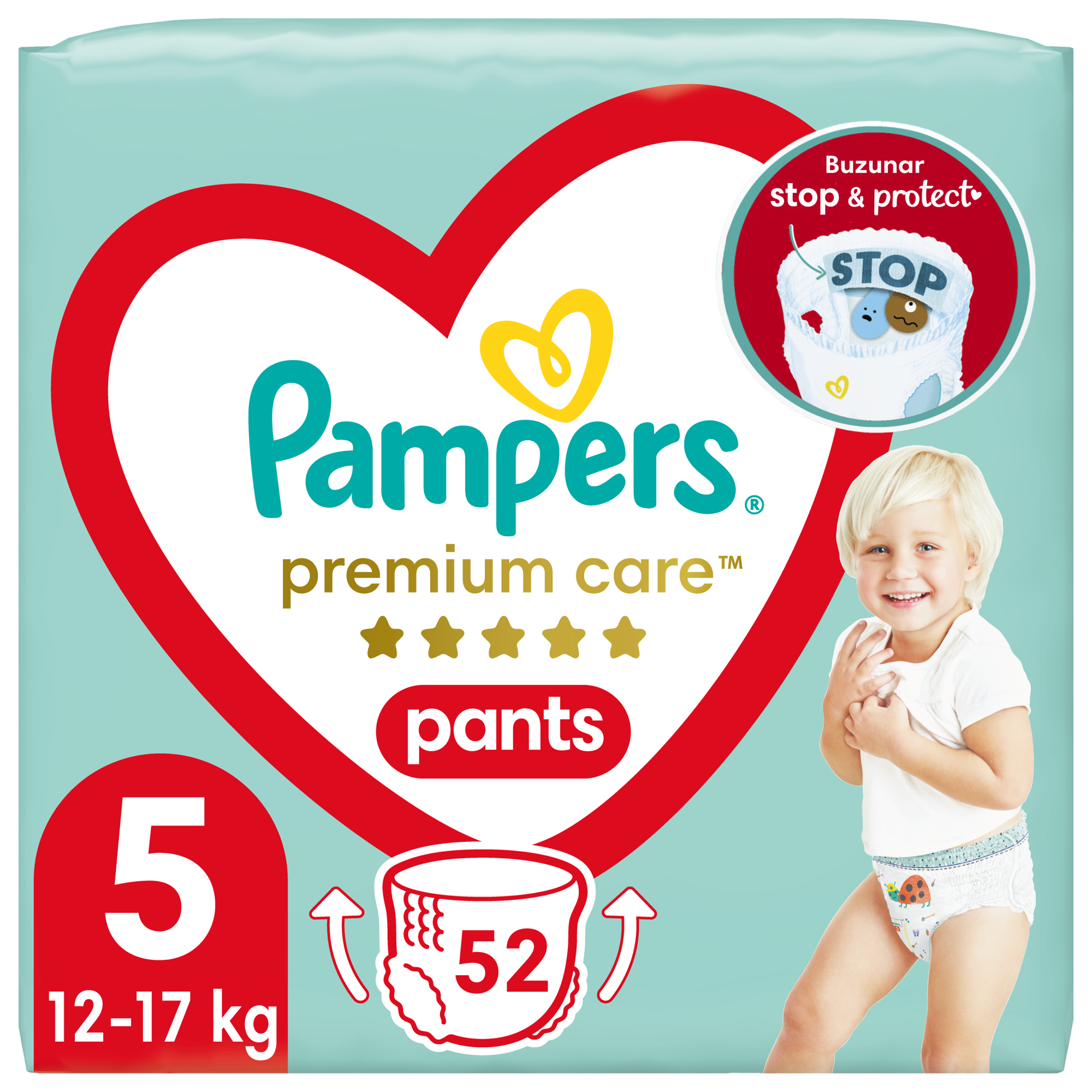 rossmann pampers pants 4