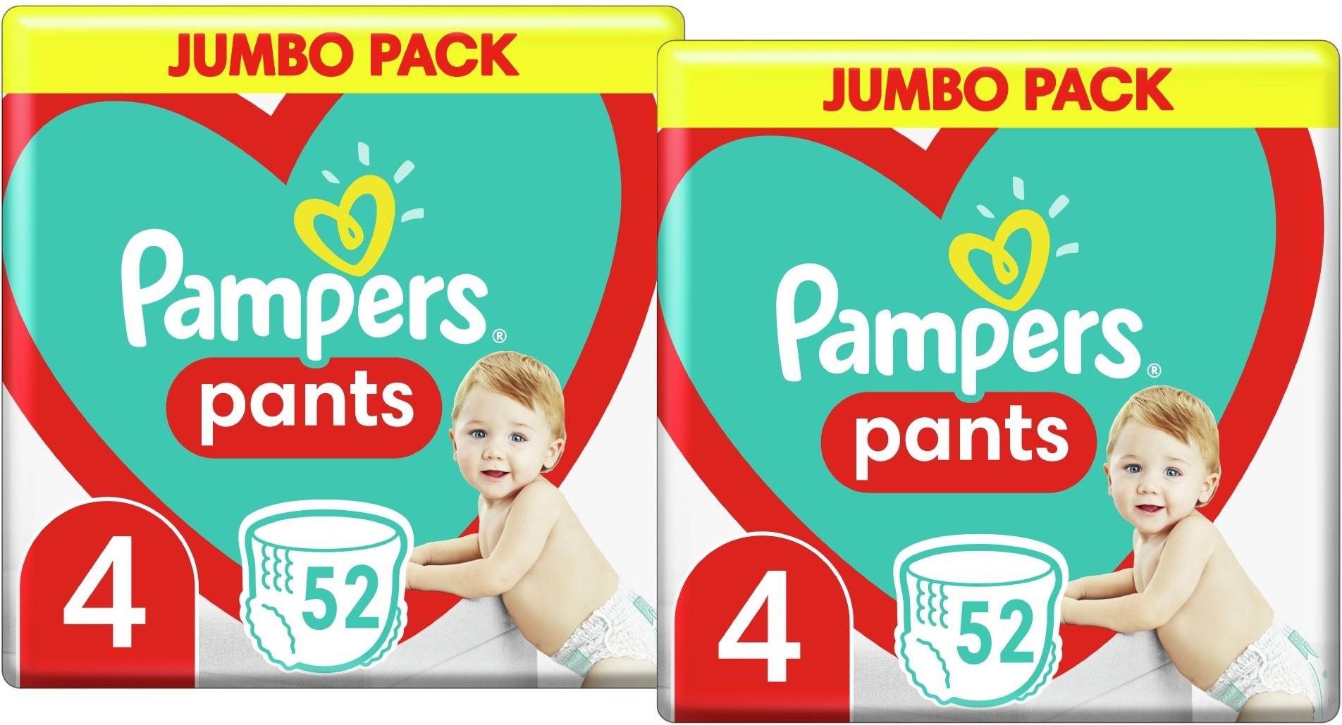 bangla pampers