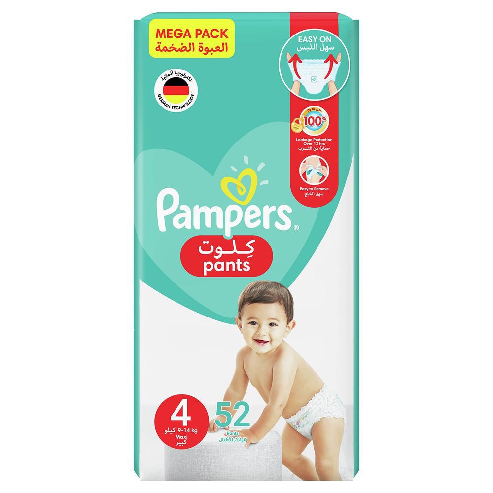 affordable pampers