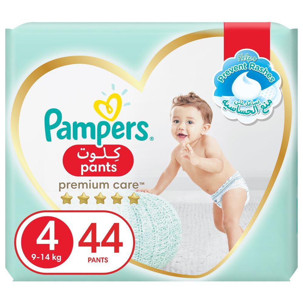 pampers pants 5 promocja carrefour