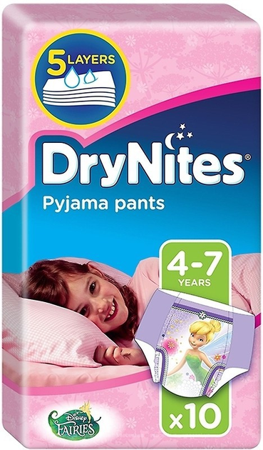 biedronka pampers 4 pieluchomajtki