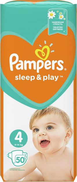 pampers new baby dry 2 80 szt
