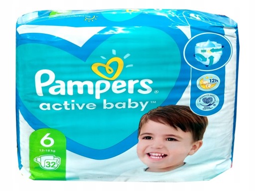 pampers pod silnik rover 25