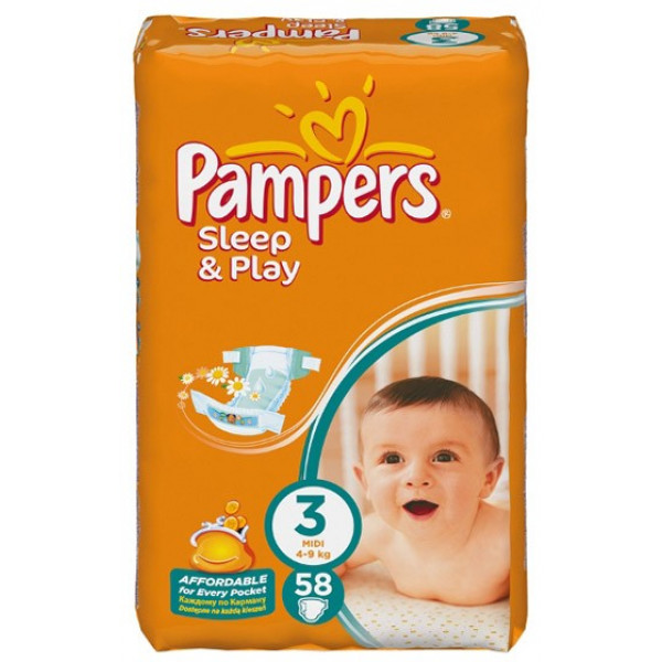 pampers 4 intermarche