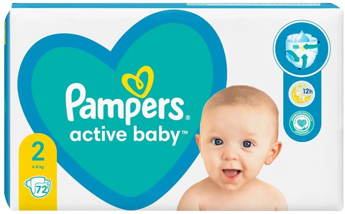 pampers pants box