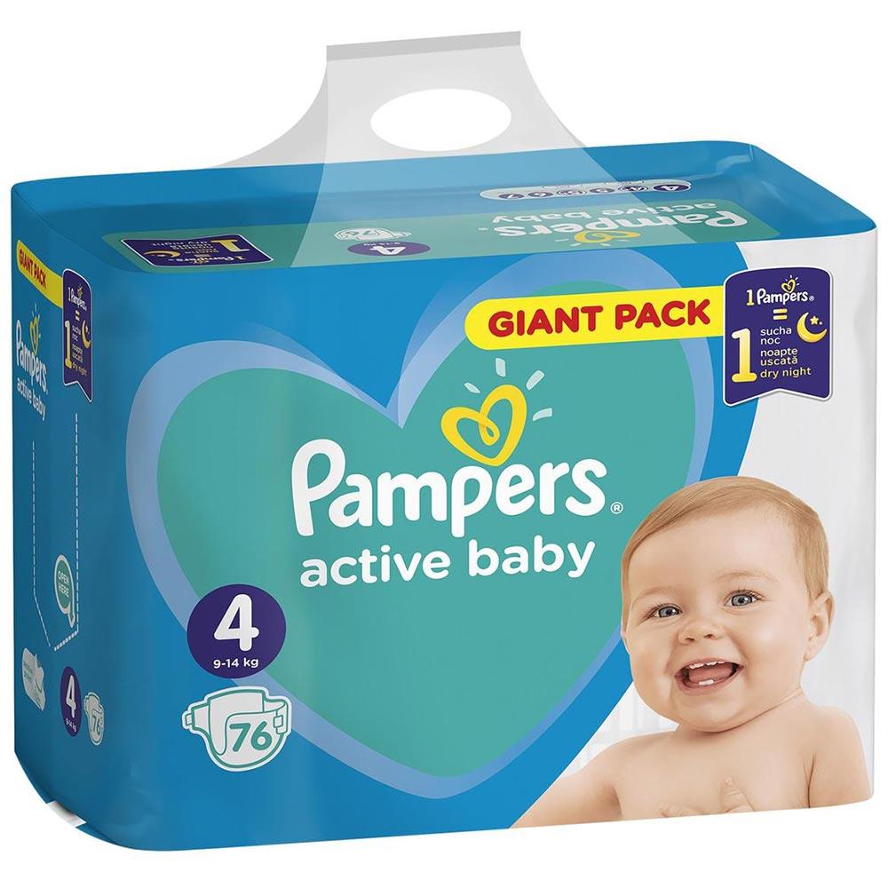 smyk pieluchy pampers