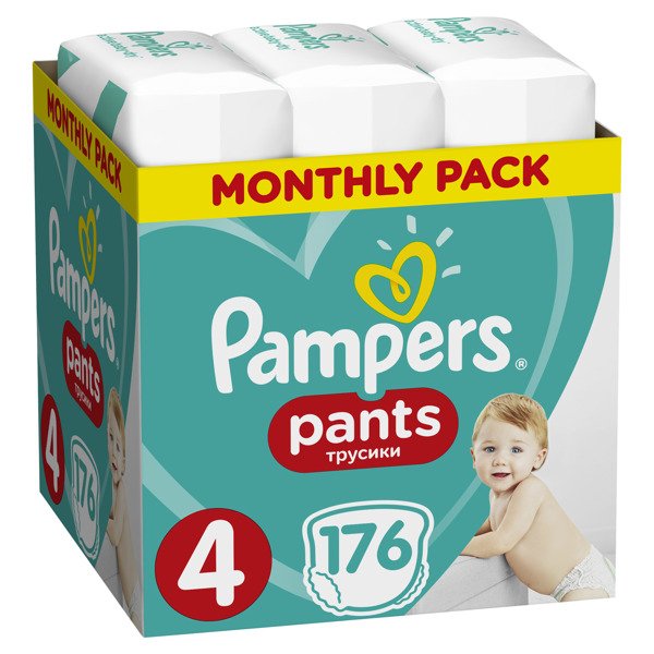 pieluchomajtki pampers 4 zakladanie