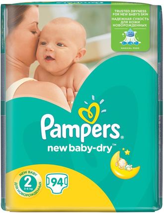 pampersy pampers 1 rossmann