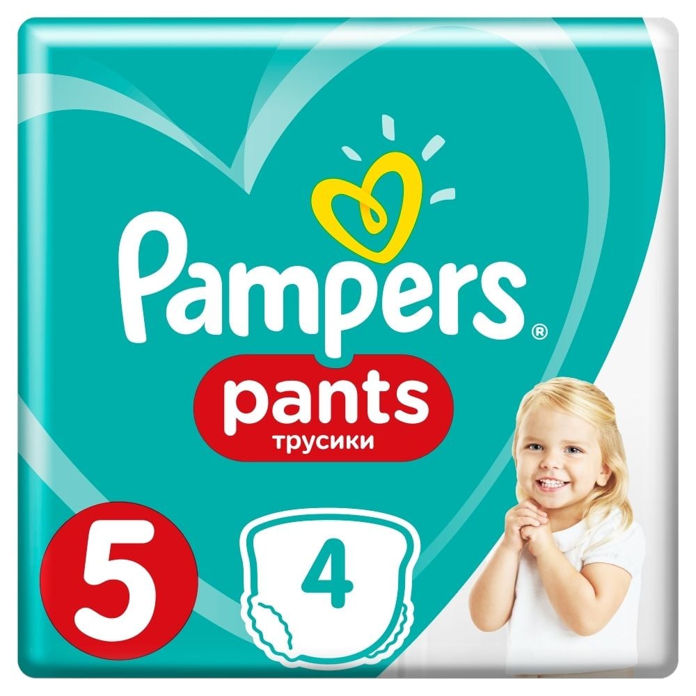 pampers play and sleep c rossman