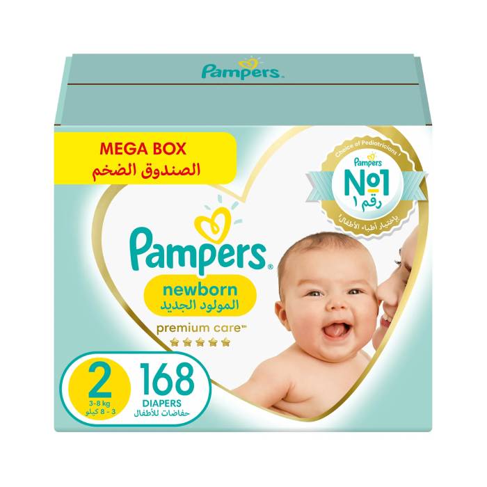 pampers do mięsa