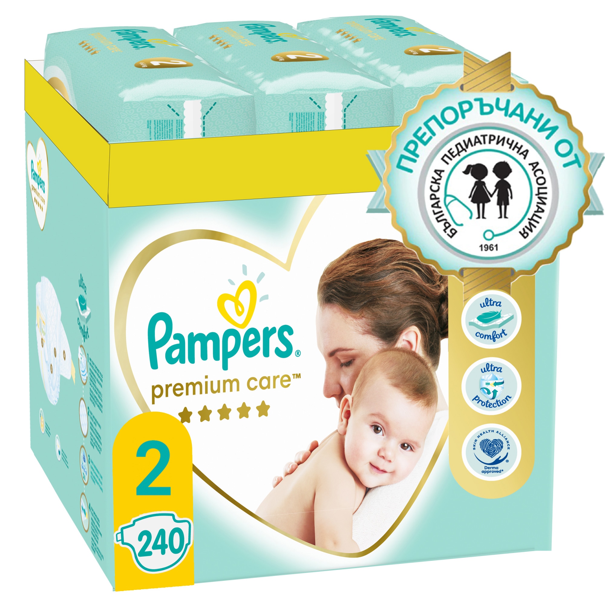 pampers pieluchomajtki 4 cena