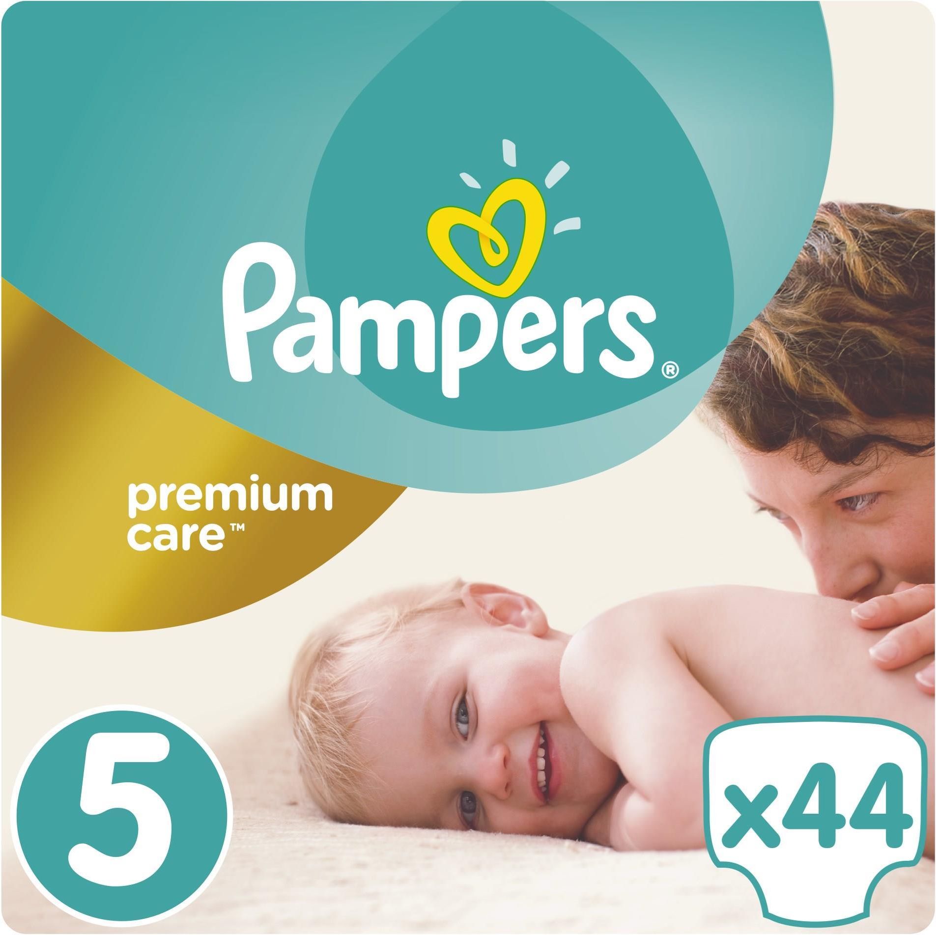 pampers oczekujac