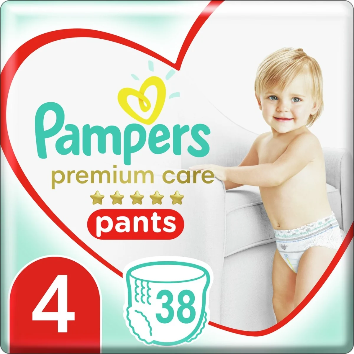 pampers tamworth