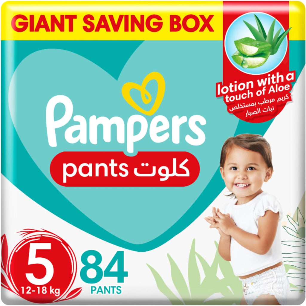 pampers epson 3070