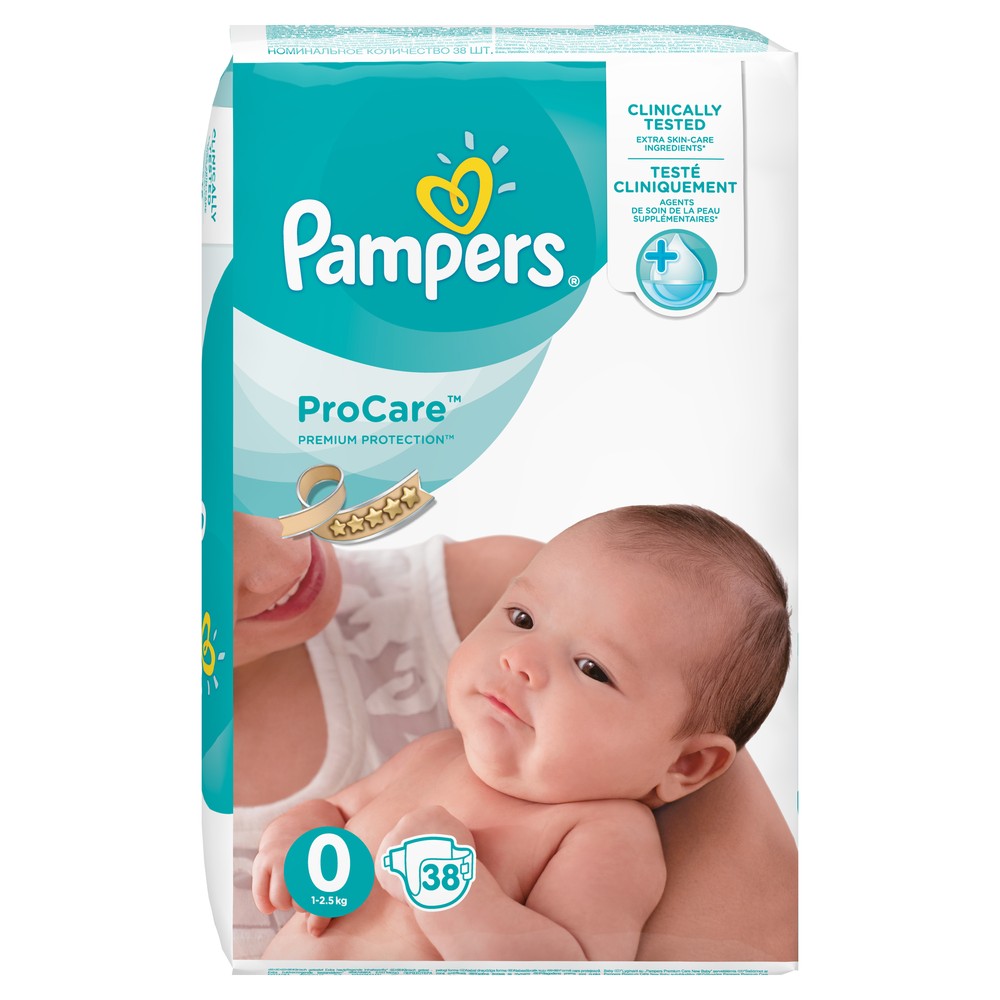 pampers 2 a dada3