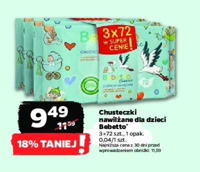 allegro pieluszki pampers 4