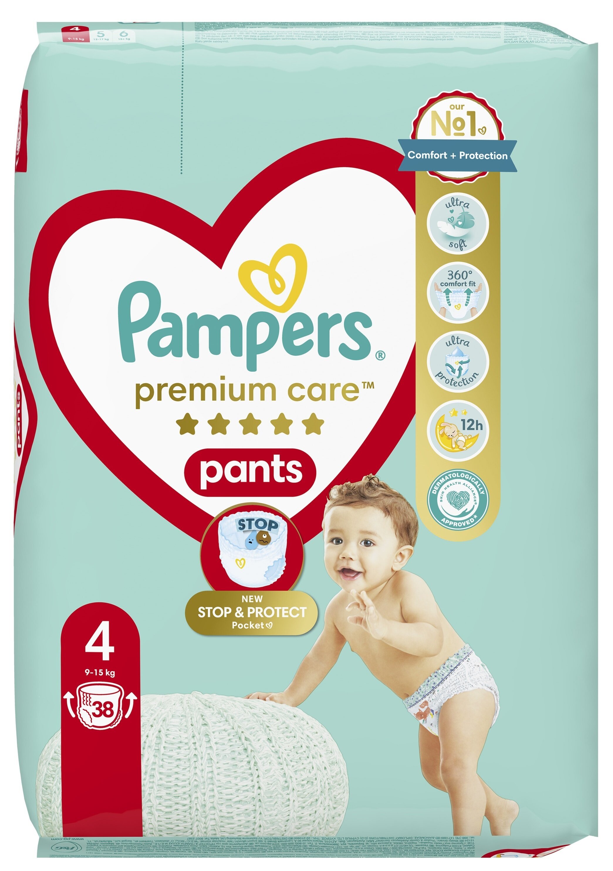 pampers dada premium 5 opinie