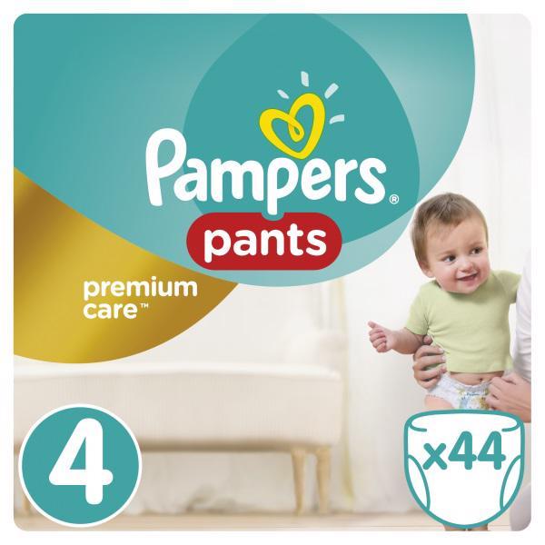 pampers baby dry promocja