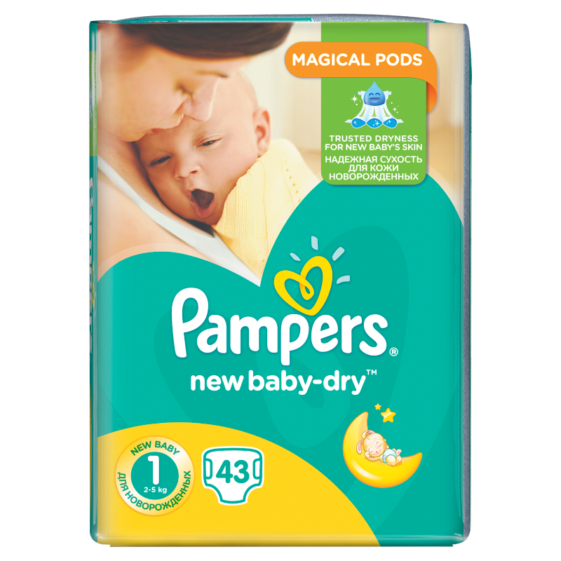 pampers pure aqua