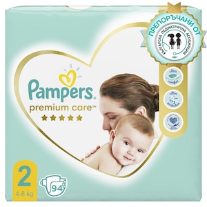 pampers premium care 5 rossman