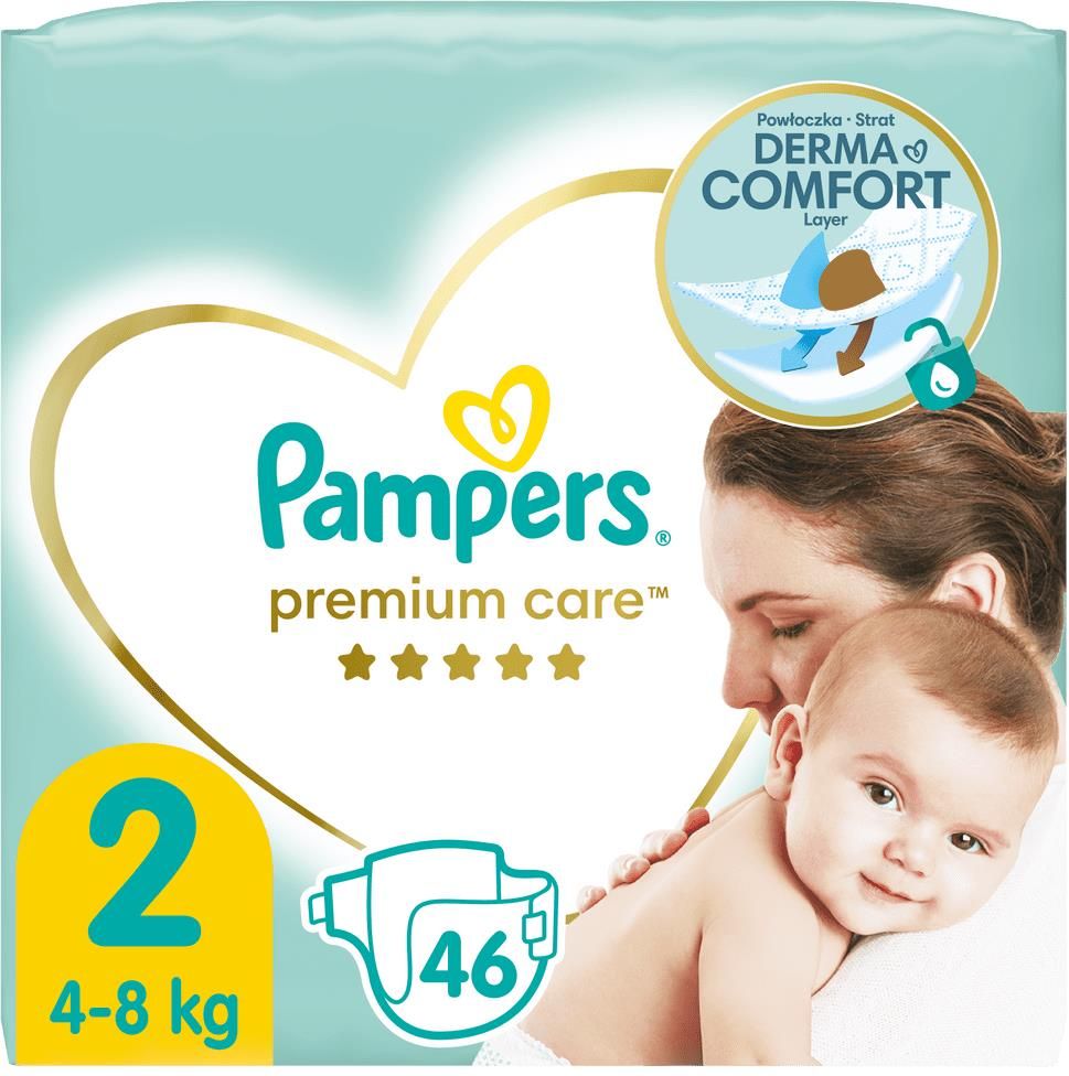 drzazgi w pampersach pampers