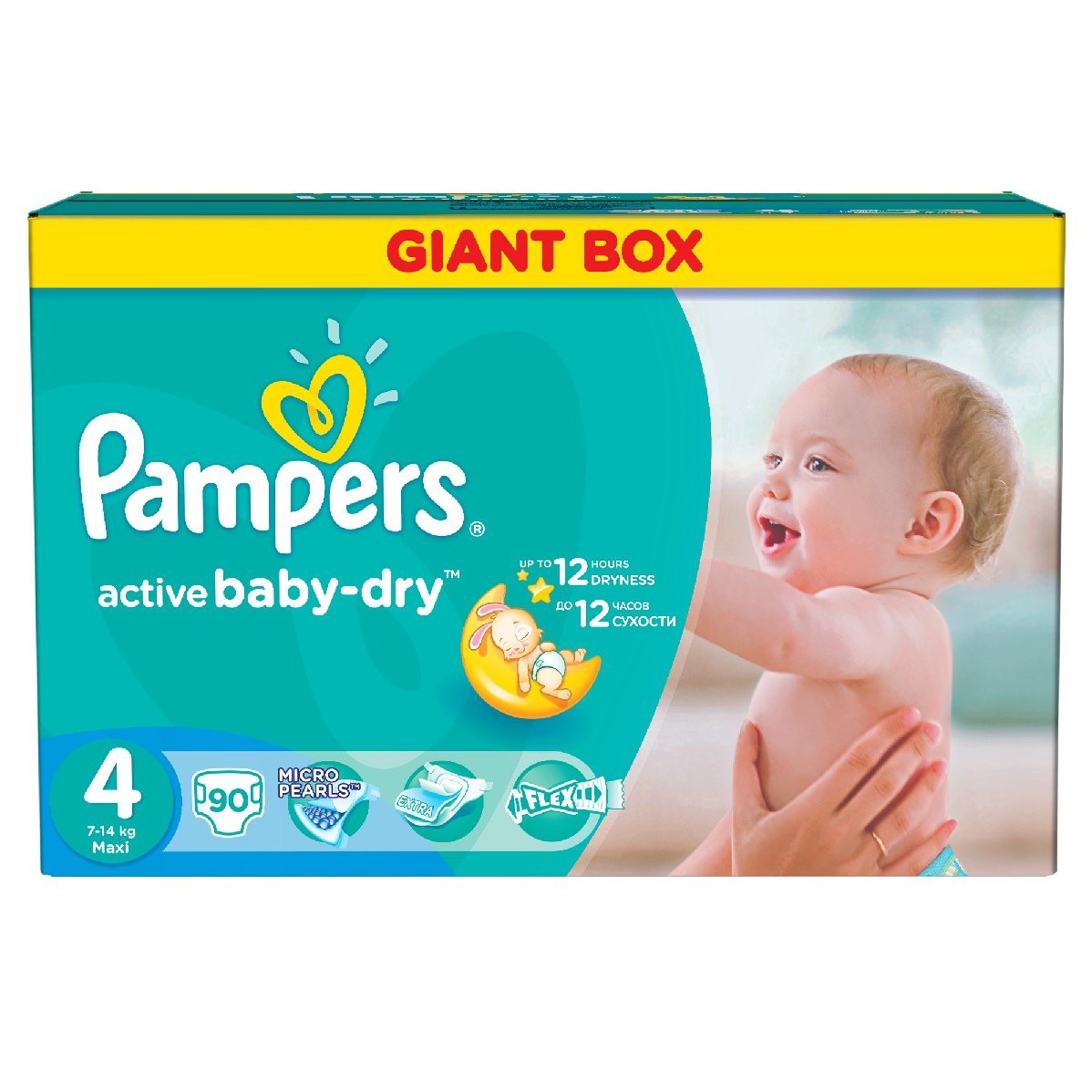 full pampers for adults