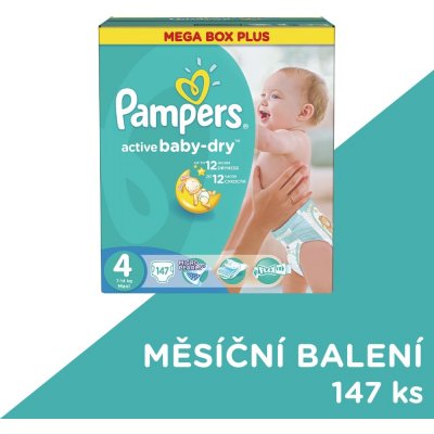 pampers premium care 1 apteka gemini