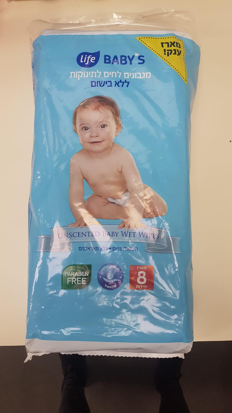 39 tydzień ciąży pampers