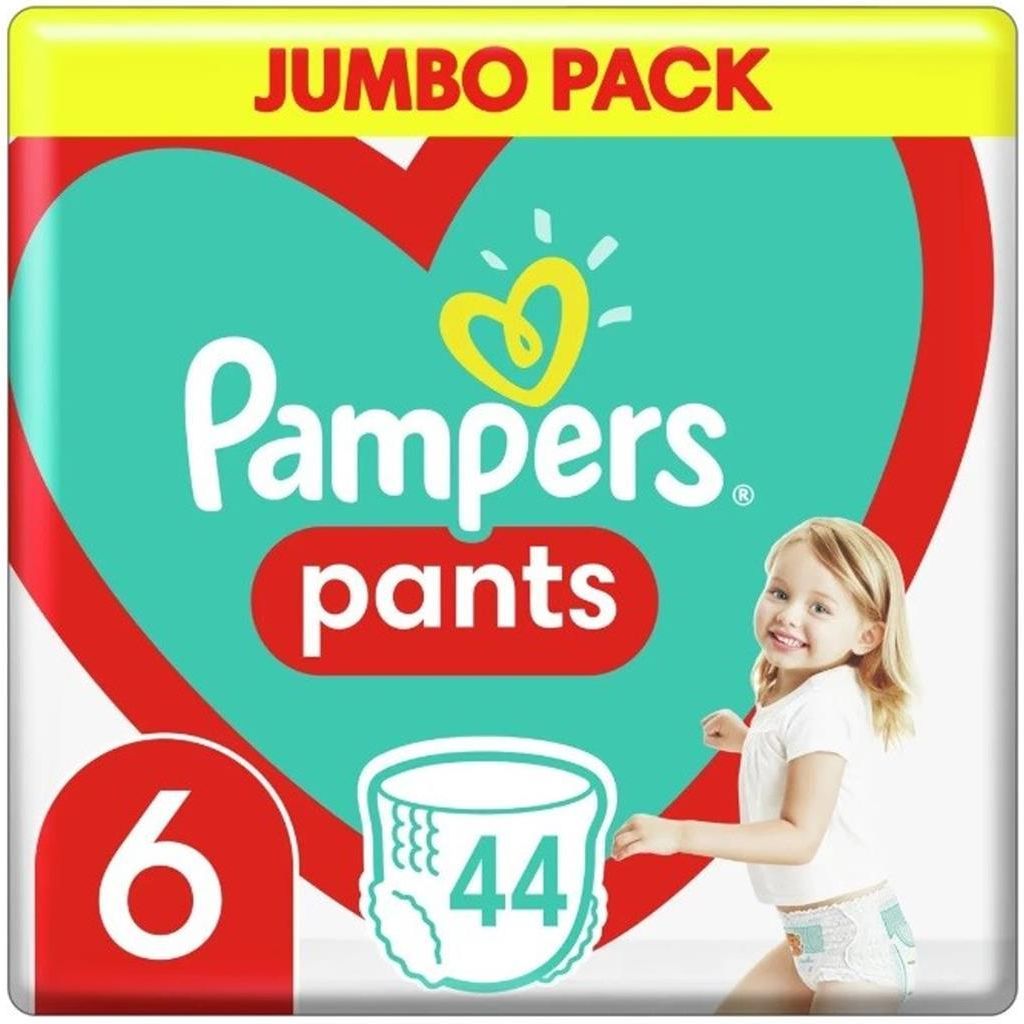 red hot chili pampers