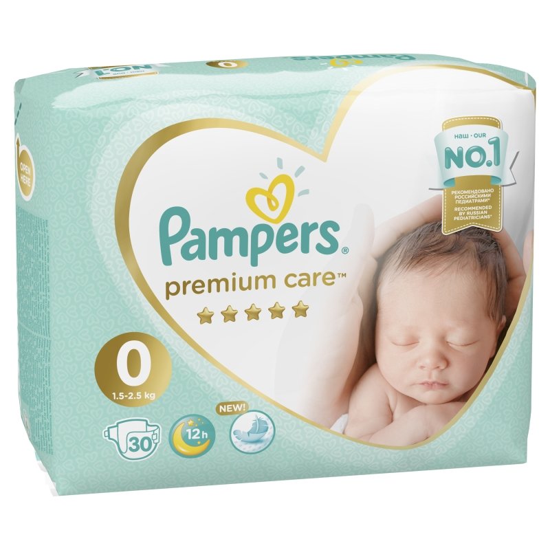 33 tydzień ciąży pampers