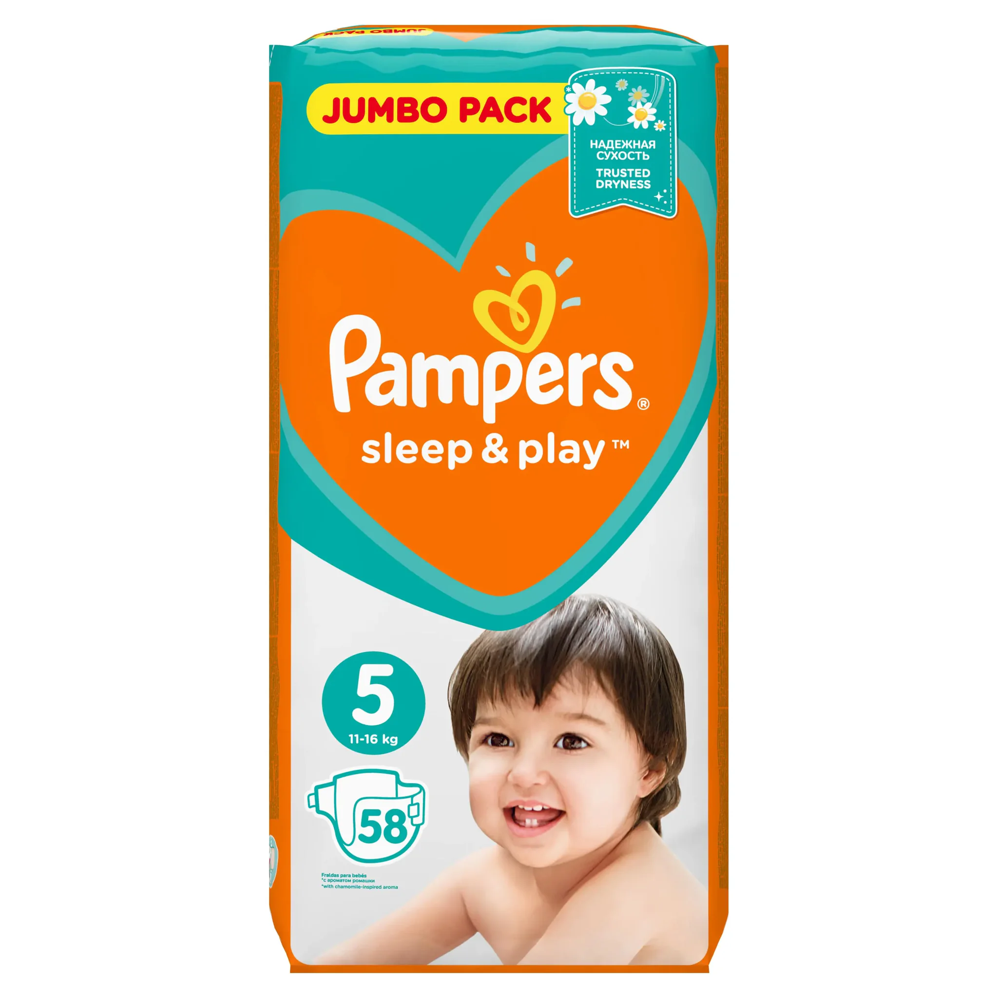 pieluszki pampers active baby dry 6 44szt