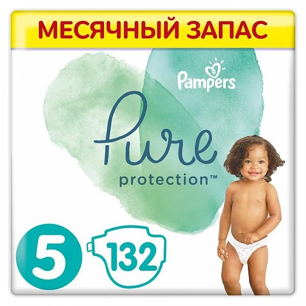 nowe pampers premium 2019