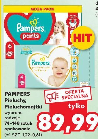 carrefour pampers premium care 5