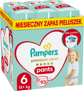 pampers active babbay biedronka 4