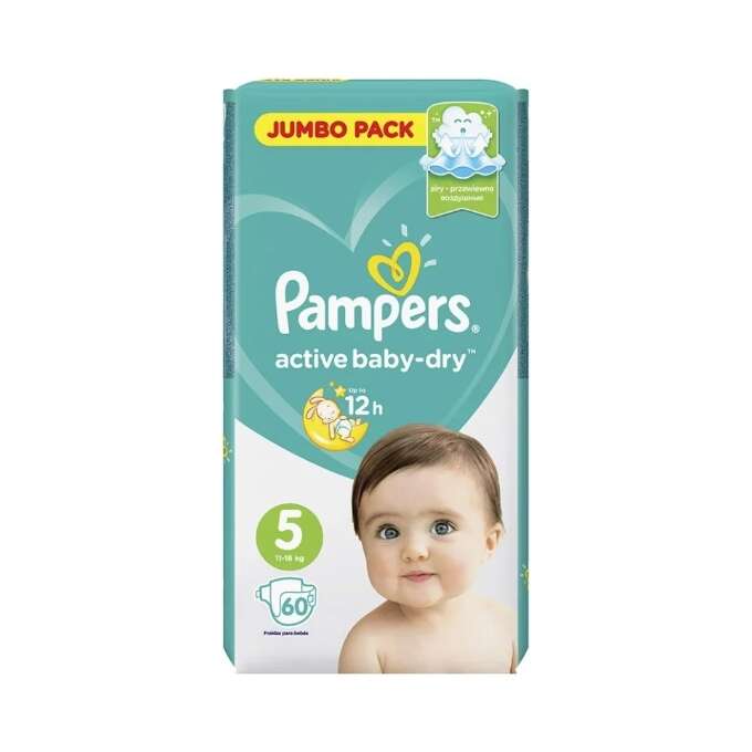 pampers premium care 2 94