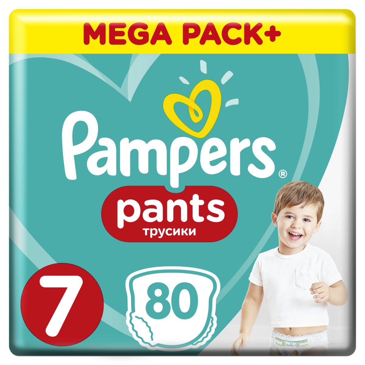 pampers camera