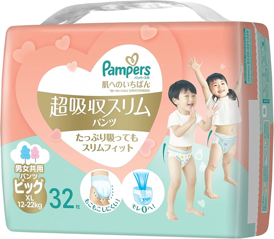 pampers pants 4 104 sztuki