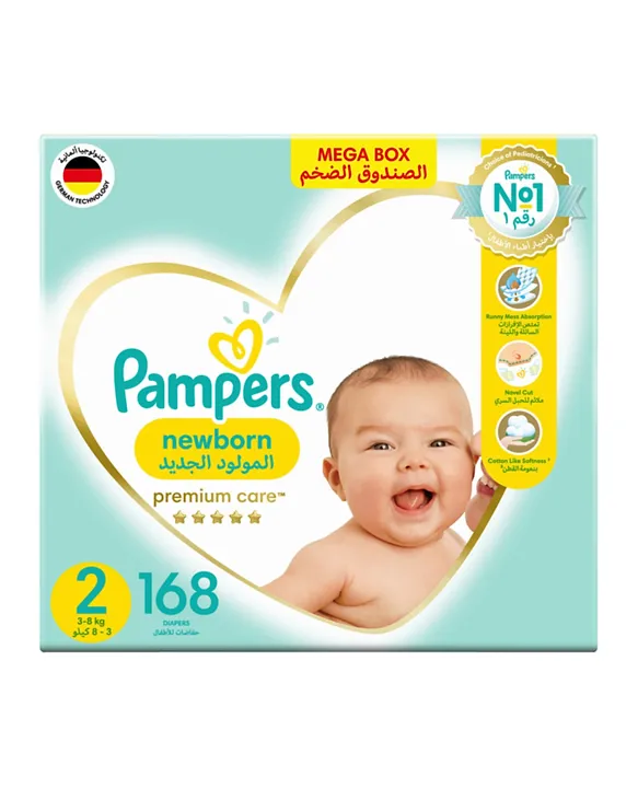 pampers 4 156 cena