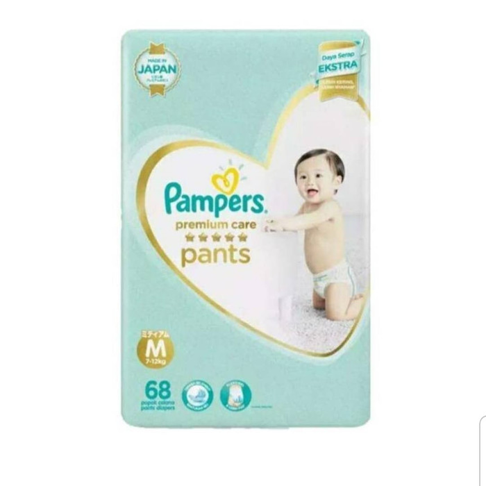 pampers baby gift box