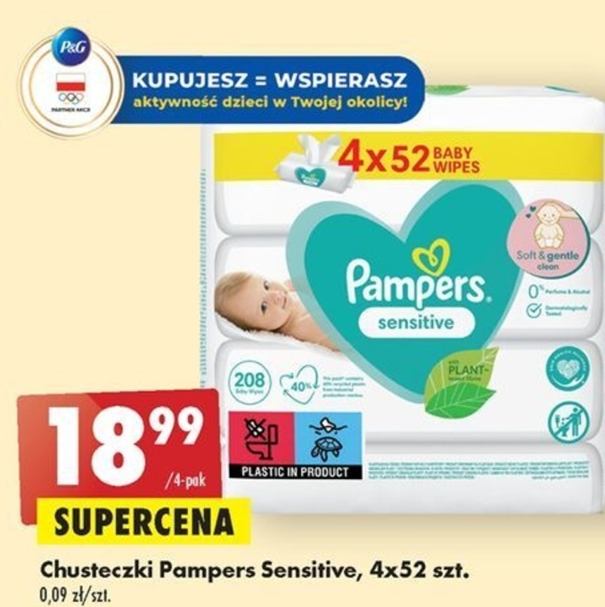 pampers 4 4