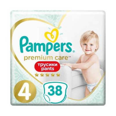 pampers jumbo pack size 4